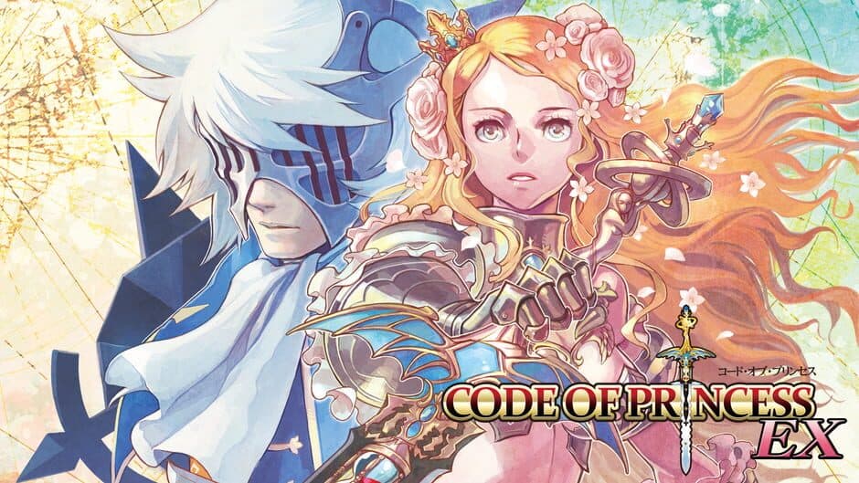 Code of Princess EX artwork 1