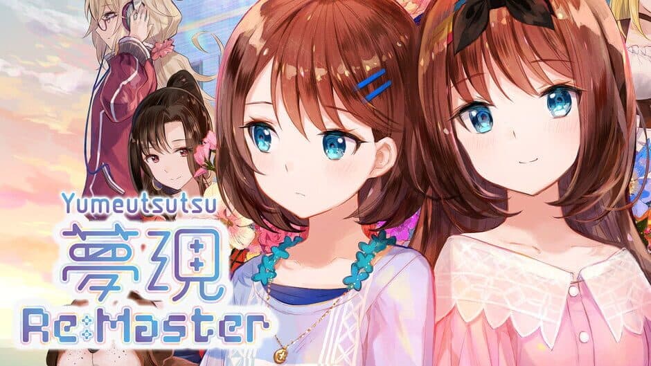 Yumeutsutsu Re:Master artwork 1