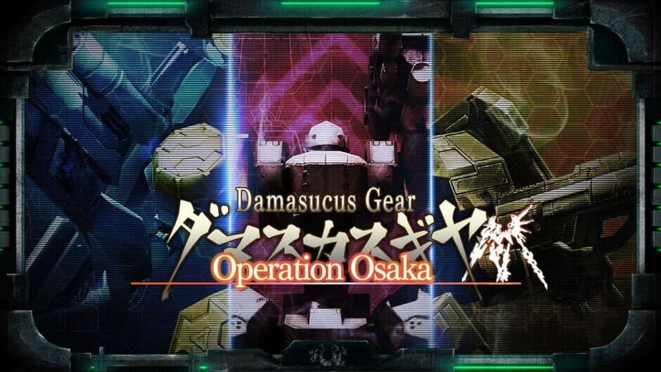 Damascus Gear: Operation Osaka artwork 1