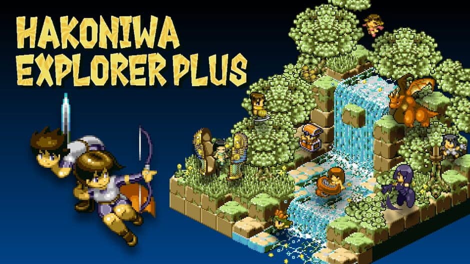 Hakoniwa Explorer Plus artwork 1