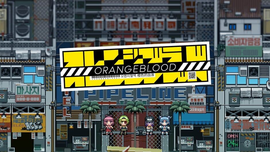 Orangeblood artwork 1