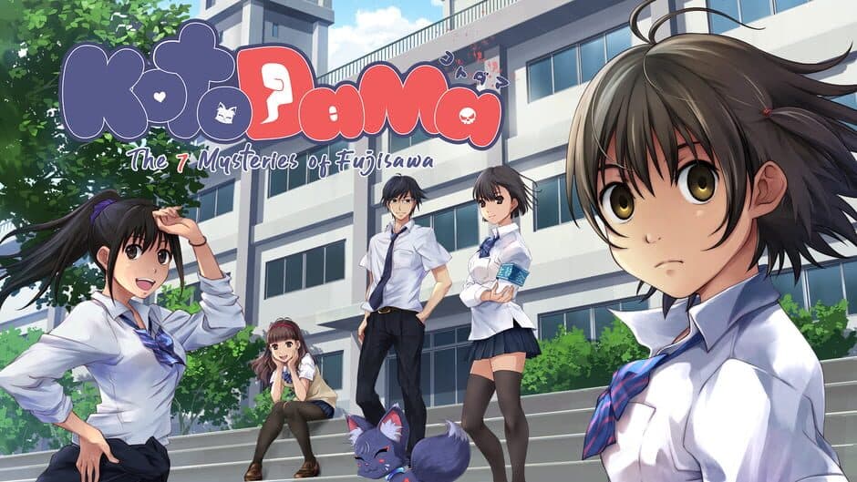 Kotodama: The 7 Mysteries of Fujisawa artwork 1