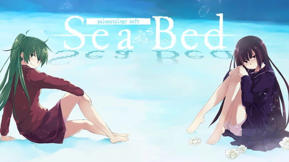 SeaBed artwork 1