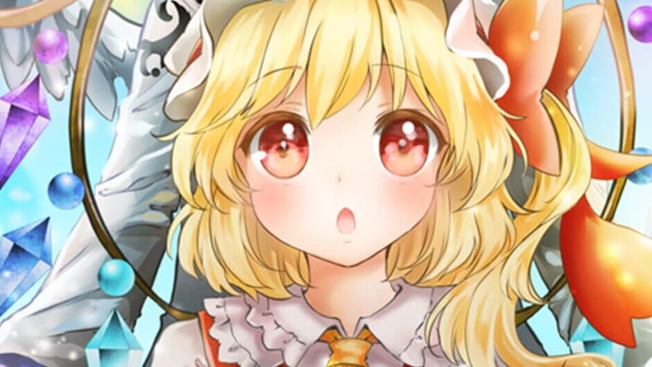 Flandre's Dream: 36000 ft Deep artwork 1