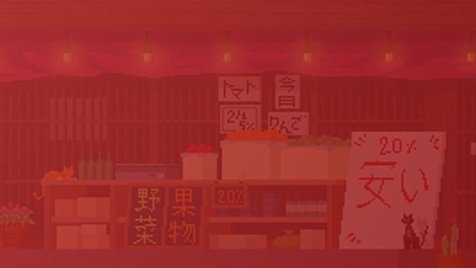 Daylife in Japan: Animated Jigsaw Puzzle Series artwork 1