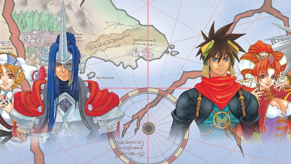 Grandia II HD Remaster artwork 1