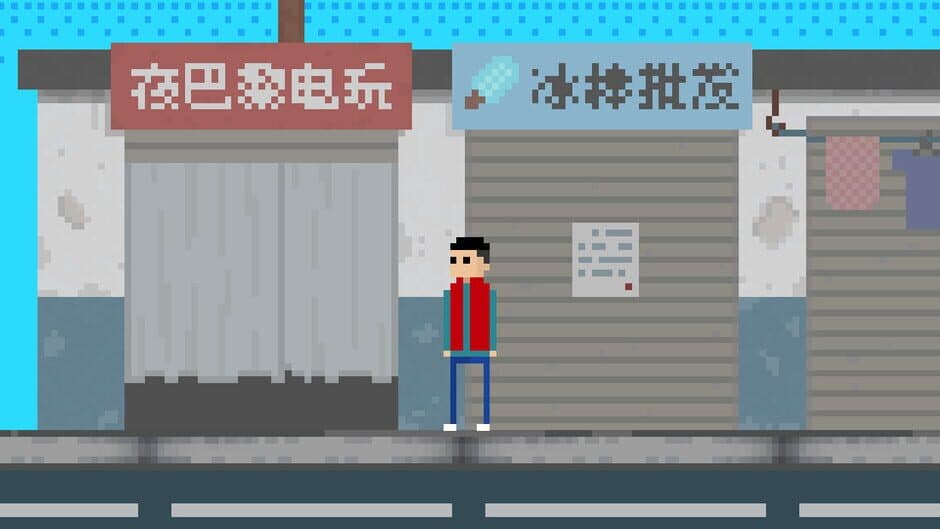 Bad Kids artwork 1
