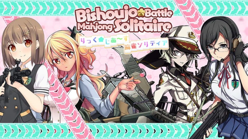 Bishoujo Battle Mahjong Solitaire artwork 1