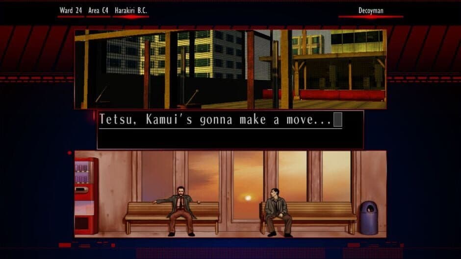 The Silver Case screenshot 1