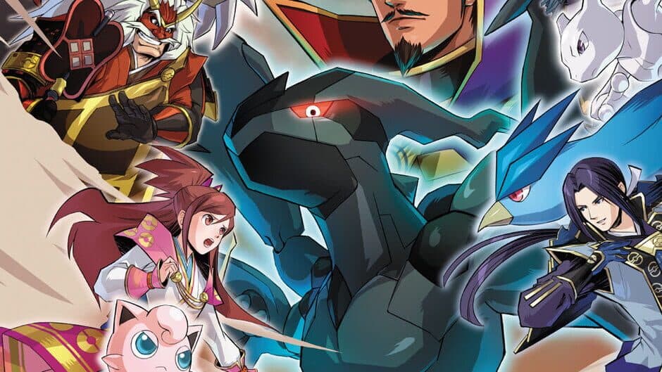 Pokémon Conquest artwork 2