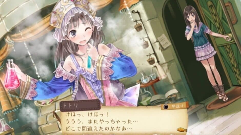 Atelier Totori: The Adventurer of Arland DX screenshot 2