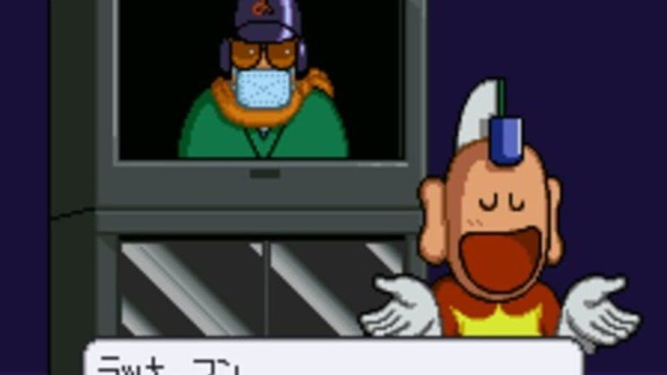 Tottemo! Luckyman: Lucky Cookie Roulette de Totsugeki screenshot 1