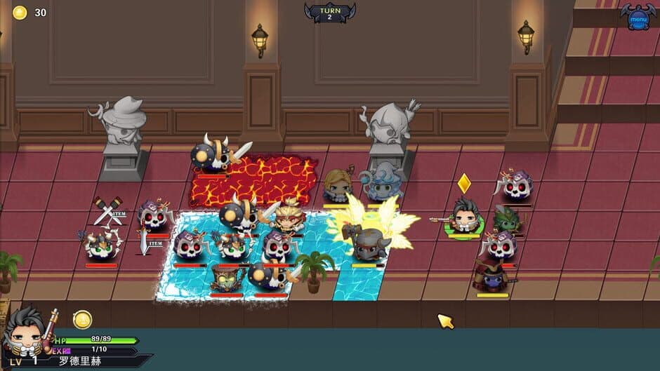 Destiny of Blood screenshot 4