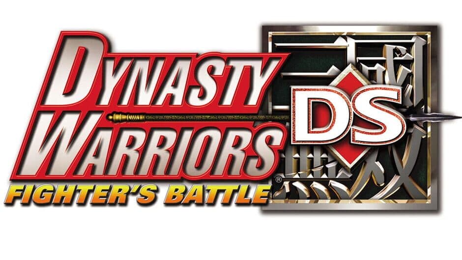 Dynasty Warriors DS: Fighter's Battle artwork 2