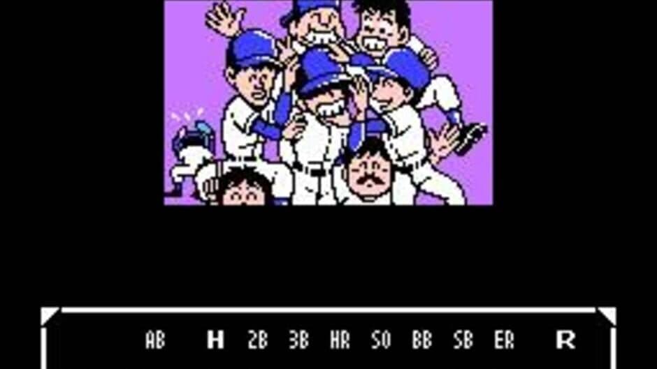 Bad News Baseball screenshot 1