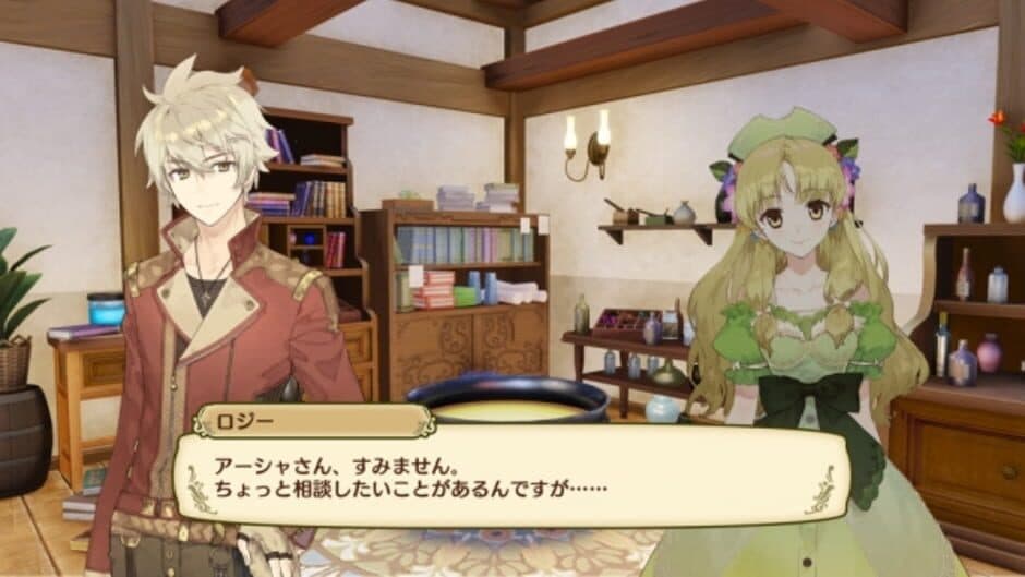 Nelke & the Legendary Alchemists: Ateliers of the New World screenshot 3