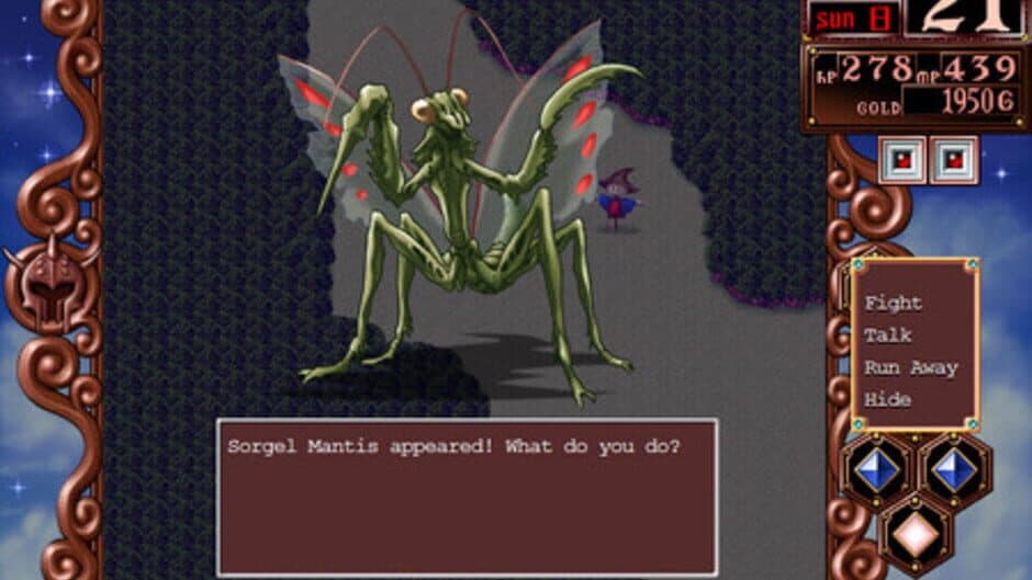 Princess Maker 2 Refine screenshot 2