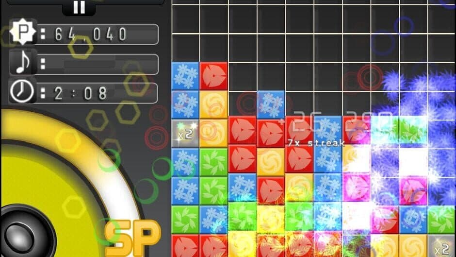 Turba screenshot 1