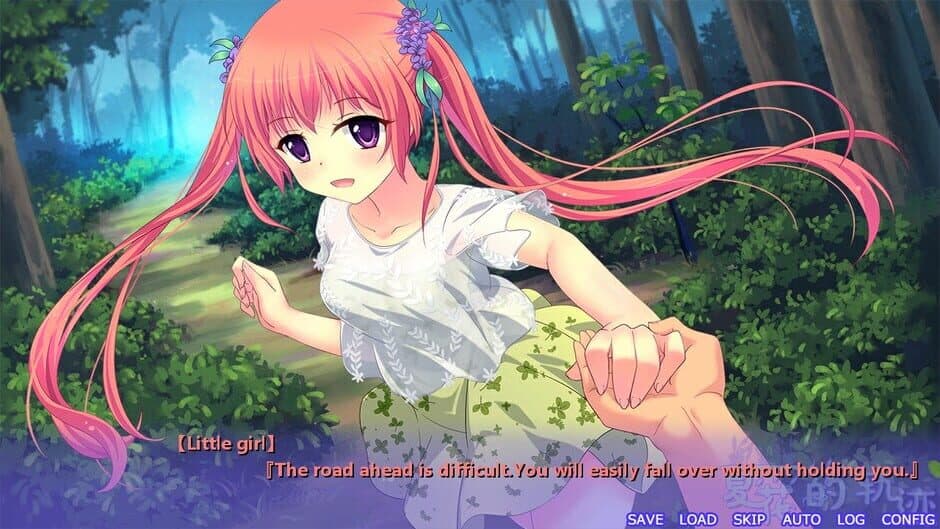 Trajectory of Summer Flower screenshot 3