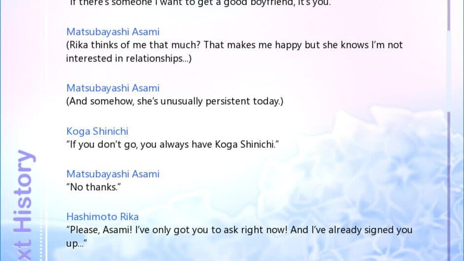 Kokorogawari screenshot 3