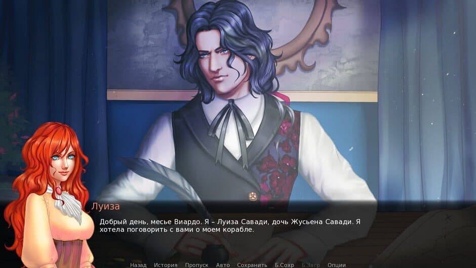 Unmoor screenshot 4