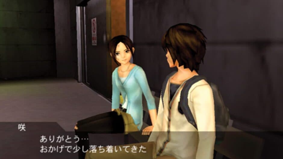 Zettai Zetsumei Toshi 3: Kowareyuku Machi to Kanojo no Uta screenshot 3
