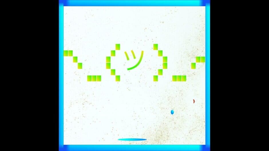 4rc4n01d! screenshot 4