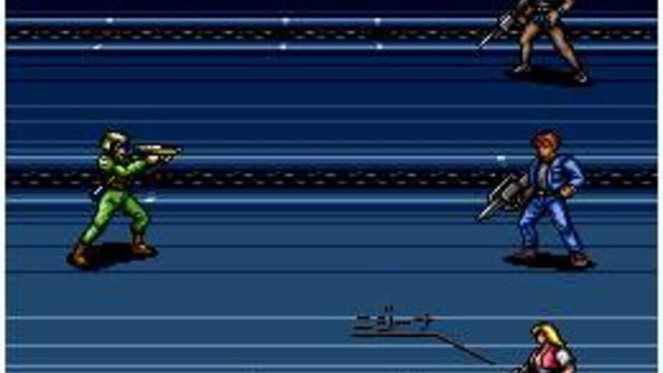 Cyber Knight II screenshot 1