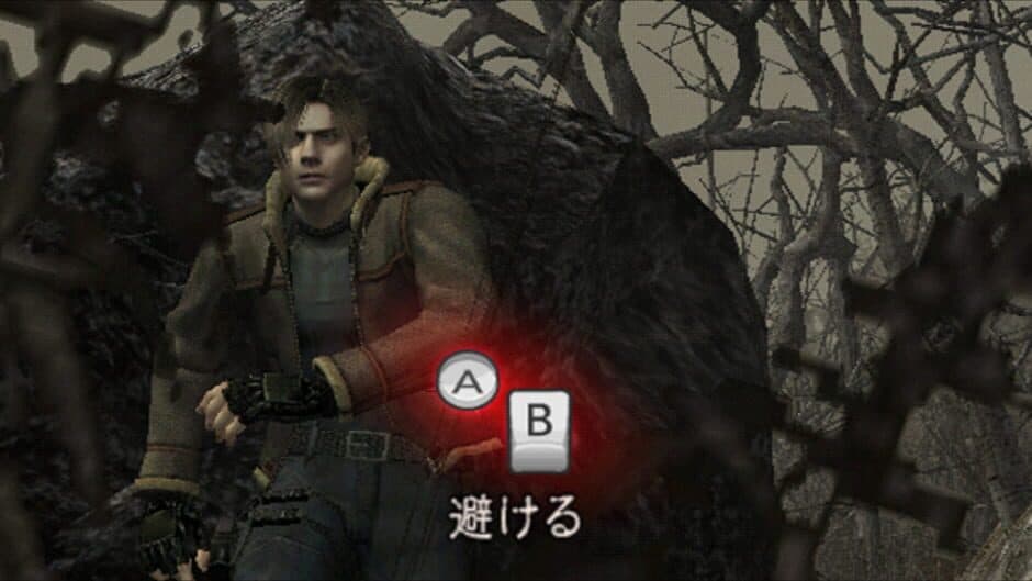 Resident Evil 4: Wii Edition screenshot 4
