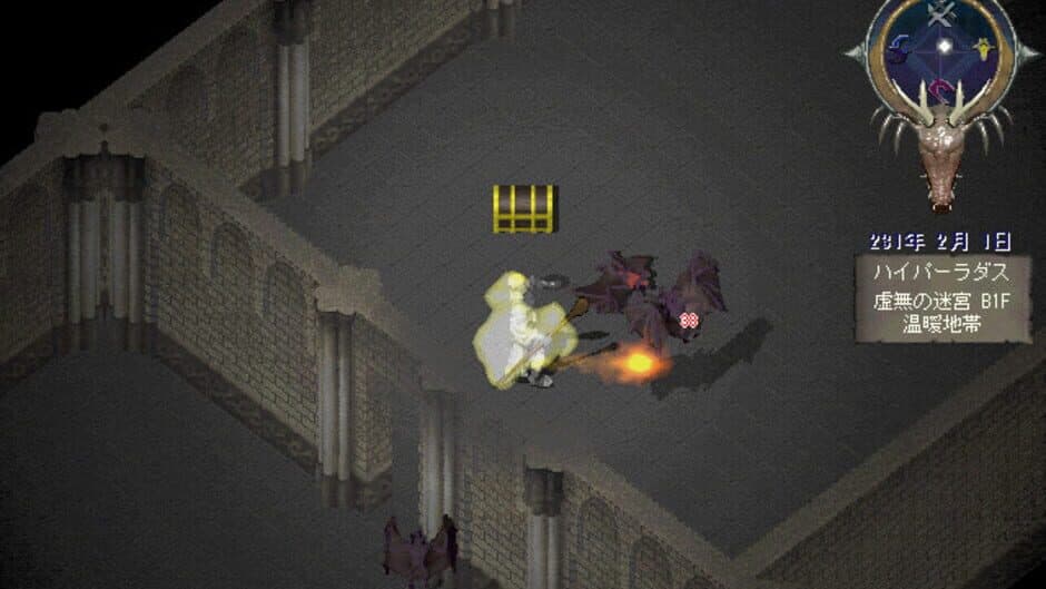 Lunatic Dawn: Legend Pack screenshot 4
