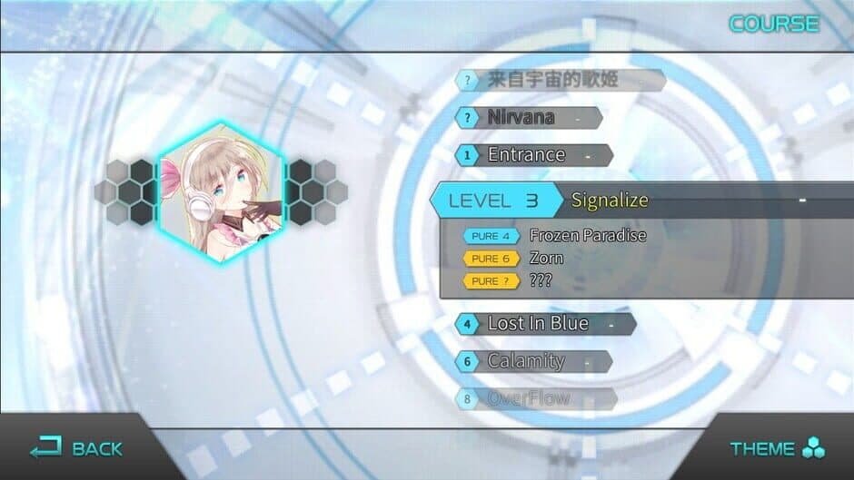 Zyon screenshot 2