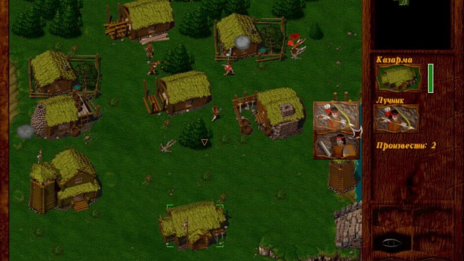 Horde: The Citadel screenshot 3