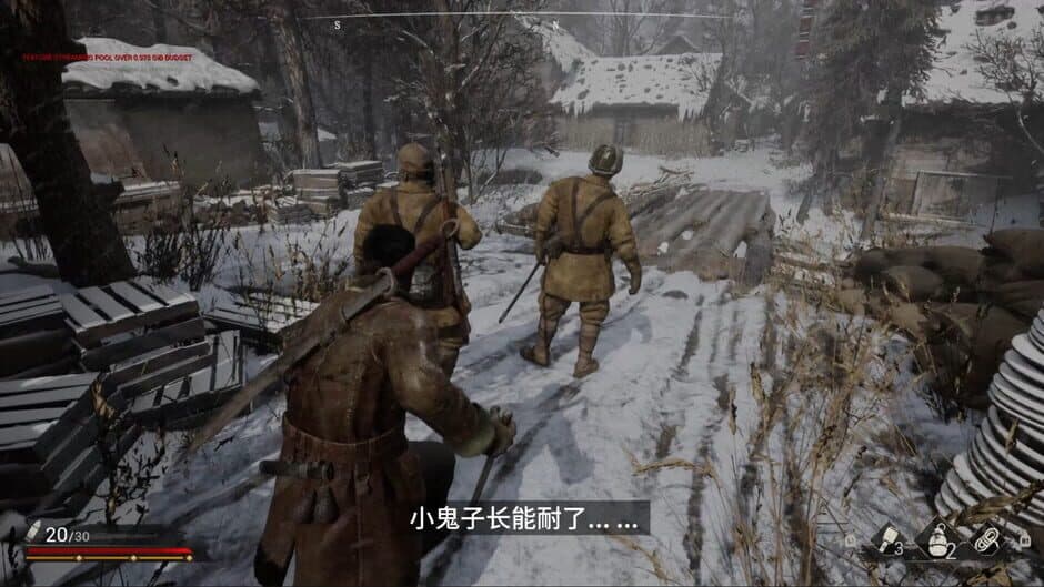 Indomitable Spirit screenshot 3