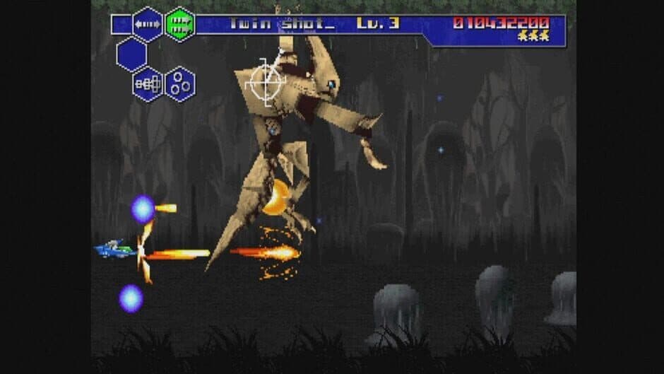 Thunder Force V: Perfect System screenshot 3
