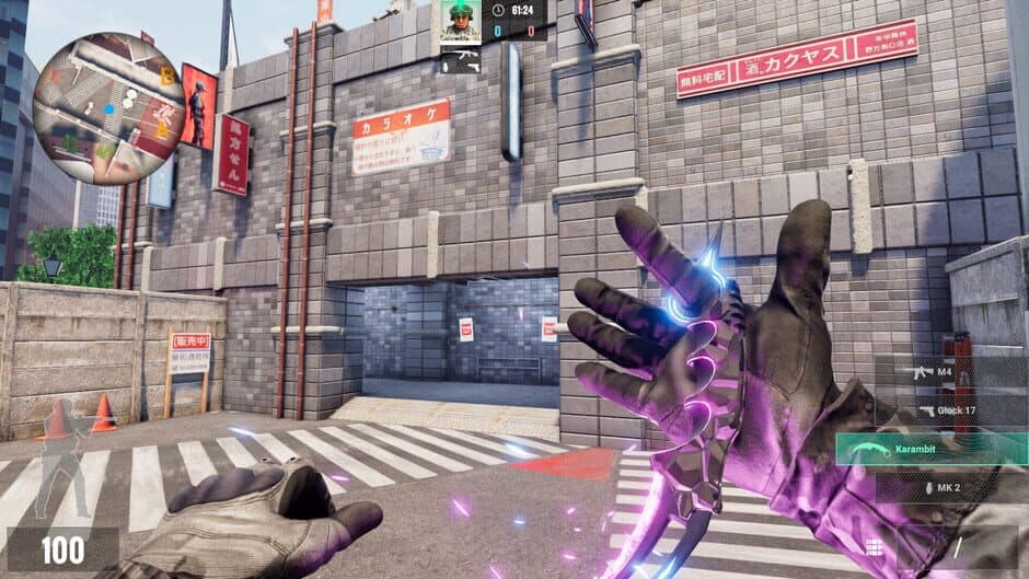 Defuse screenshot 1