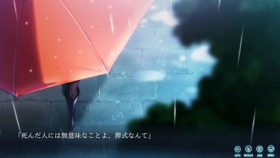 The Last Poem screenshot 4