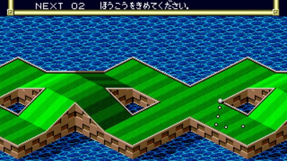 Putter Golf screenshot 2