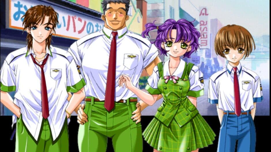Maboroshi Tsukiyo screenshot 1