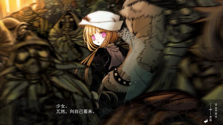 Sekien no Inganock ~What a Beautiful People~ Fullvoice ReBORN screenshot 2