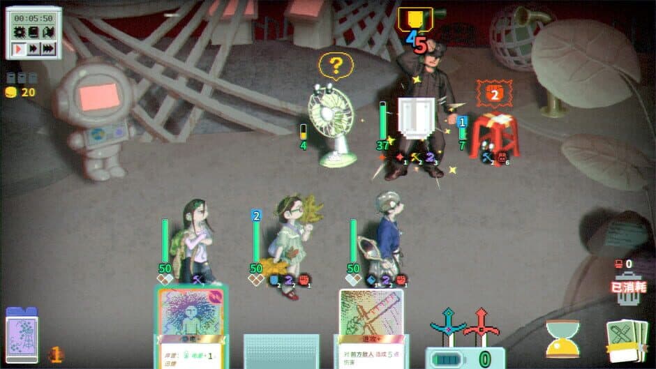Nightpark Journal screenshot 1