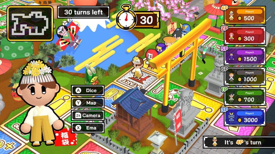 Sugoroku New Year's Party screenshot 4