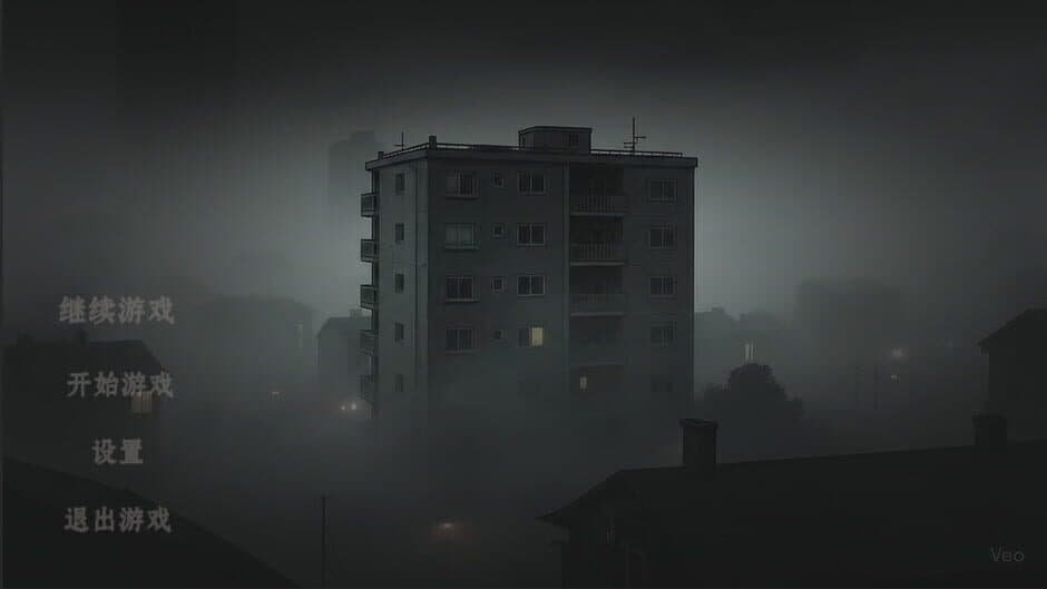 I Traveled Back to 5 Days Before the Apocalypse screenshot 1