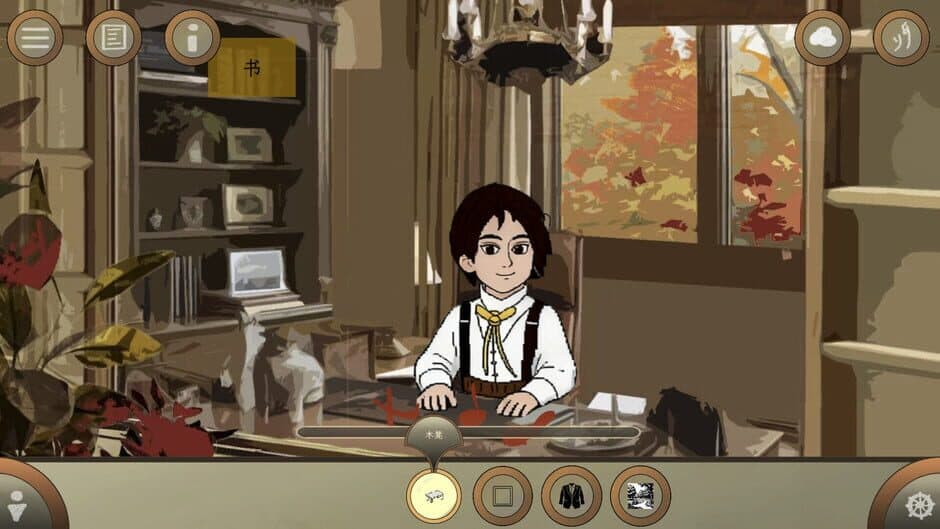 Incinera: Pandemonium screenshot 1
