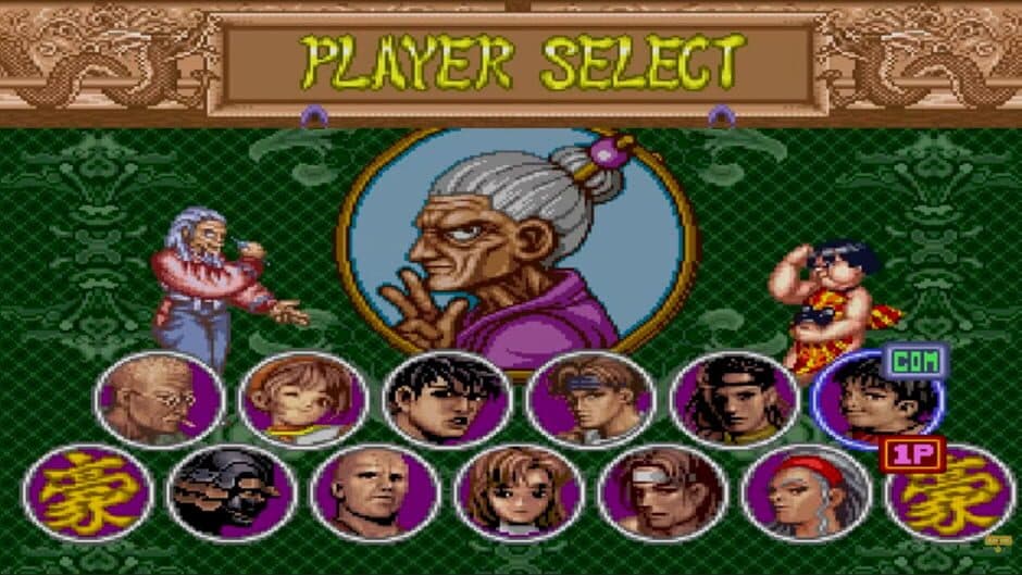Gouketsuji Ichizoku 2: Chottodake Saikyou Densetsu screenshot 3