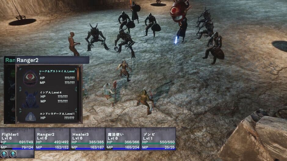 Rebel Infernal Path screenshot 3