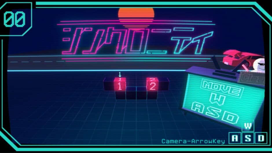 Synchronity screenshot 1