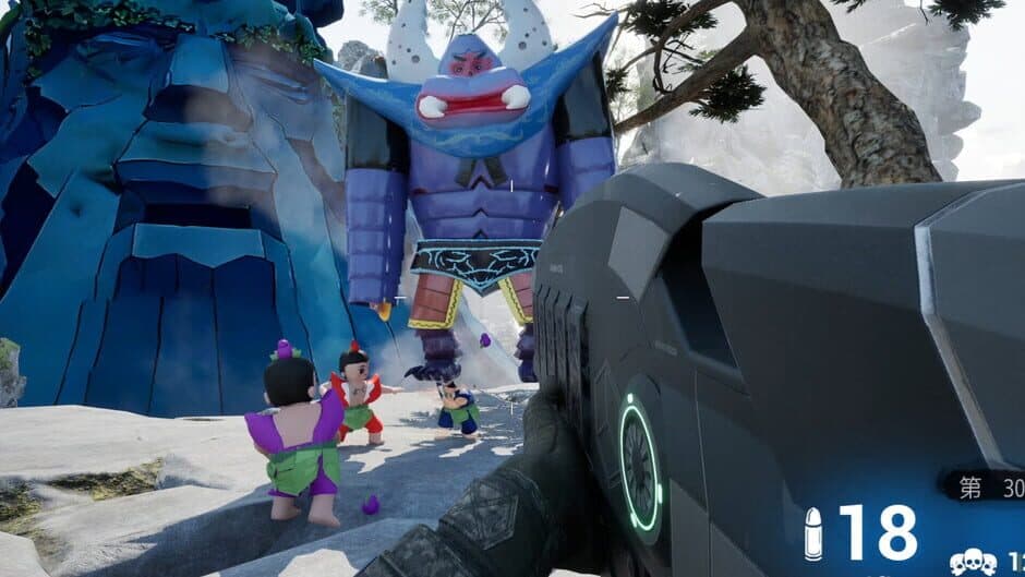 Fènnù de Sūnzi Men screenshot 1