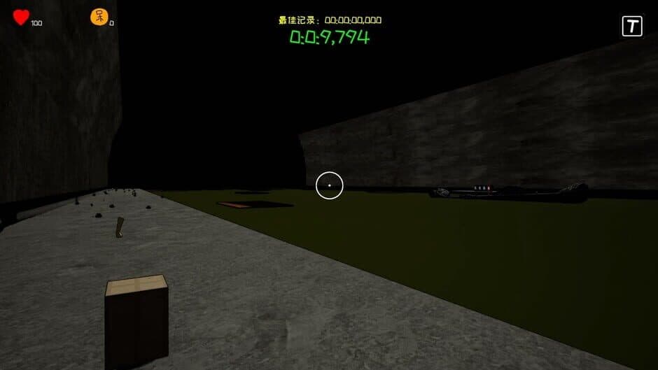 Garbage Classification Simulator screenshot 3
