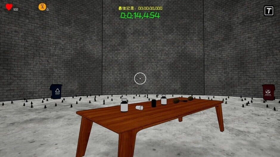 Garbage Classification Simulator screenshot 4