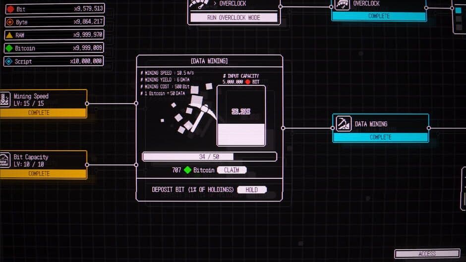 Defrag screenshot 2